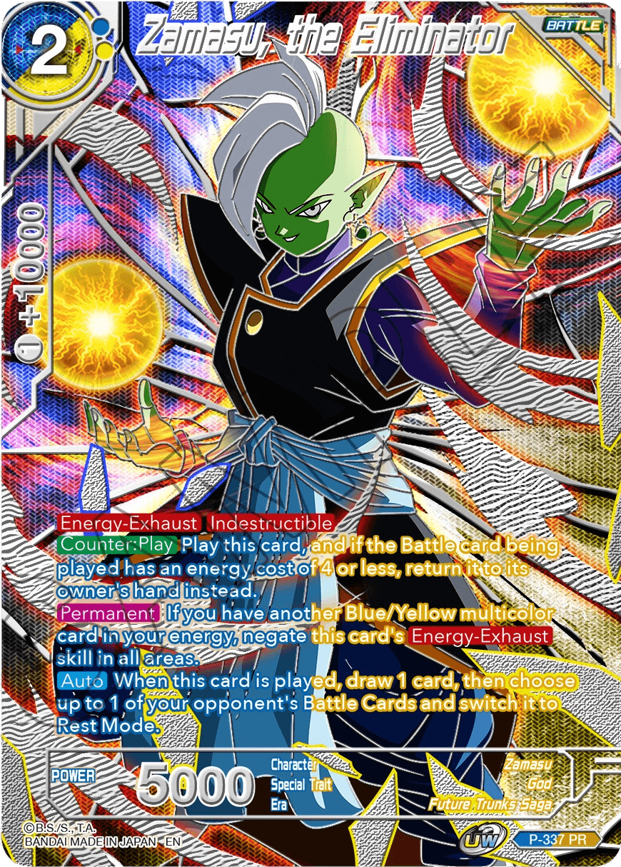 Zamasu, the Eliminator (Revision) (P-337) [5th Anniversary Set] | Rock City Comics