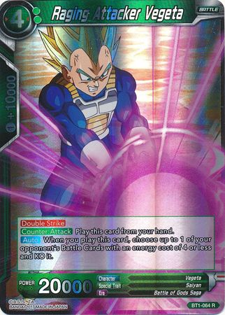 Raging Attacker Vegeta [BT1-064] | Rock City Comics