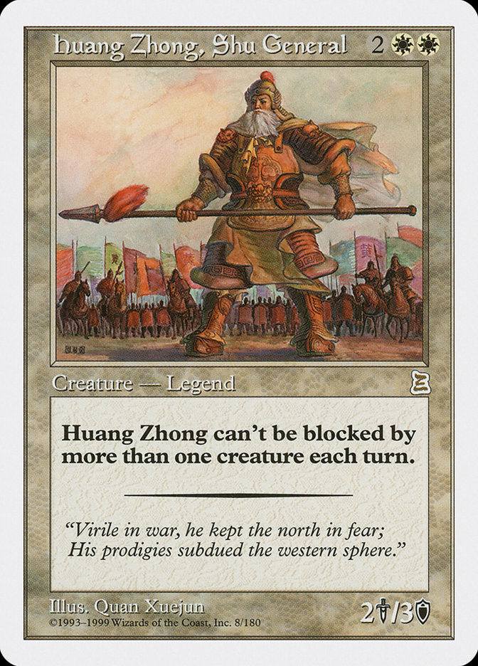 Huang Zhong, Shu General [Portal Three Kingdoms] | Rock City Comics