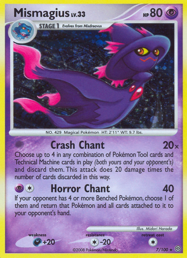 Mismagius (7/100) [Diamond & Pearl: Stormfront] | Rock City Comics