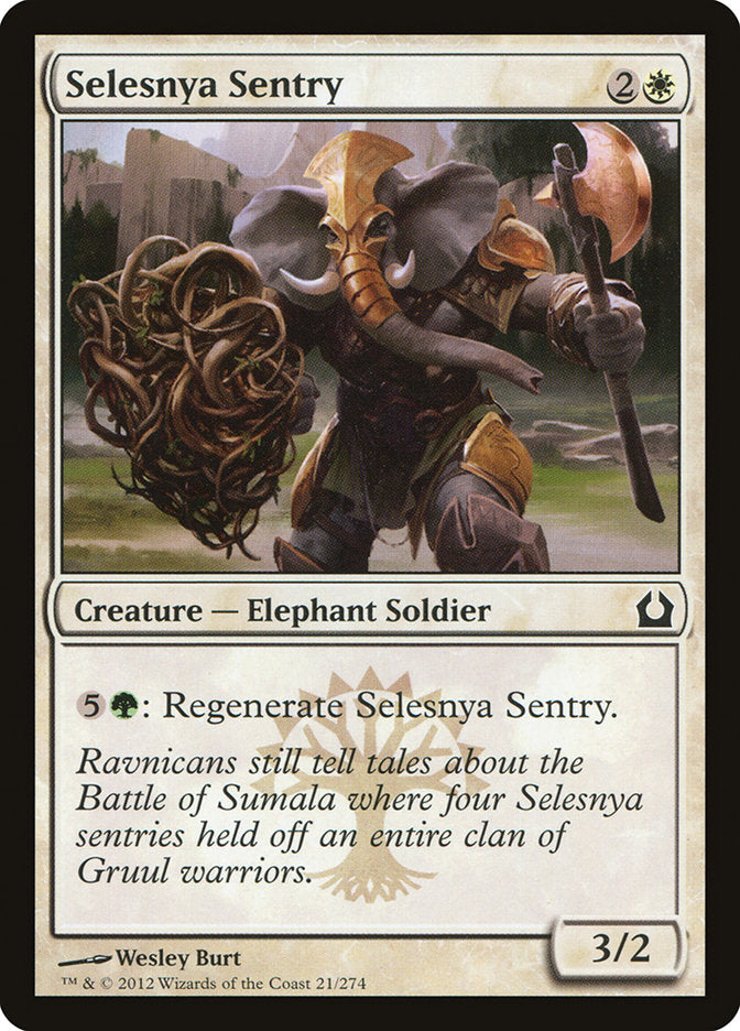 Selesnya Sentry [Return to Ravnica] | Rock City Comics