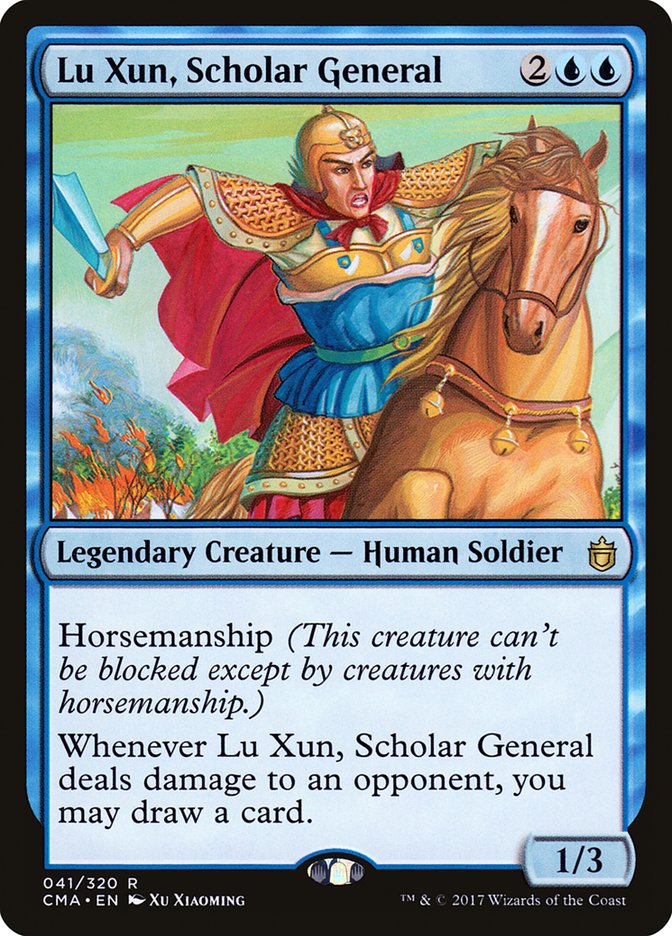 Lu Xun, Scholar General [Commander Anthology] | Rock City Comics