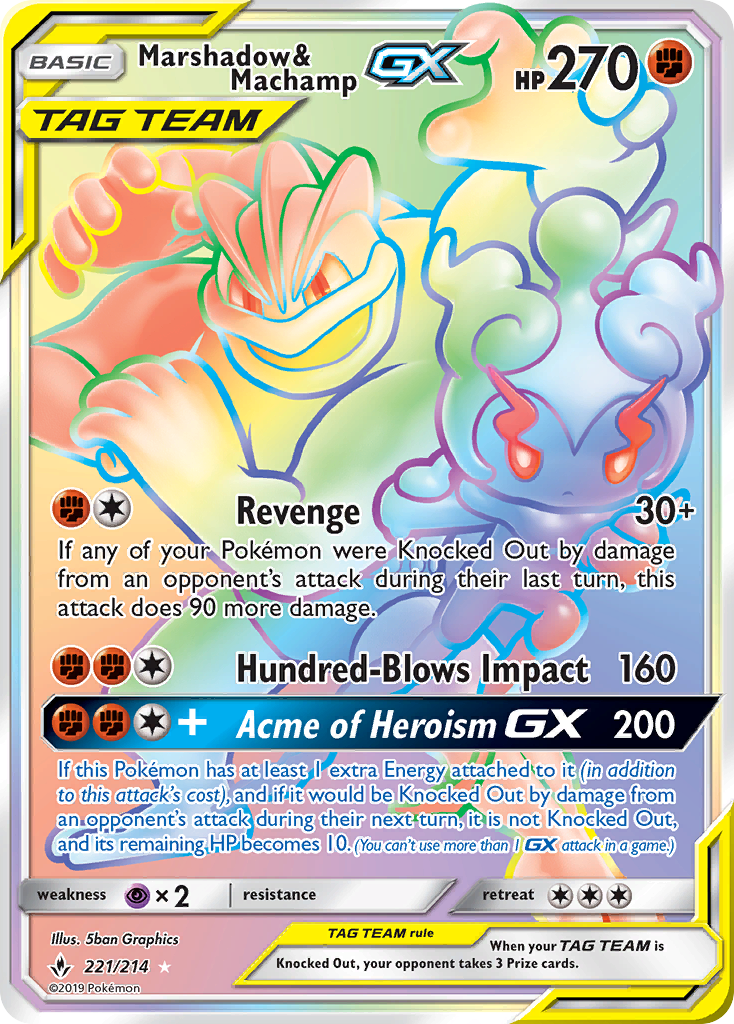 Marshadow & Machamp GX (221/214) [Sun & Moon: Unbroken Bonds] | Rock City Comics