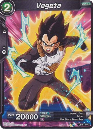 Vegeta [DB3-107] | Rock City Comics