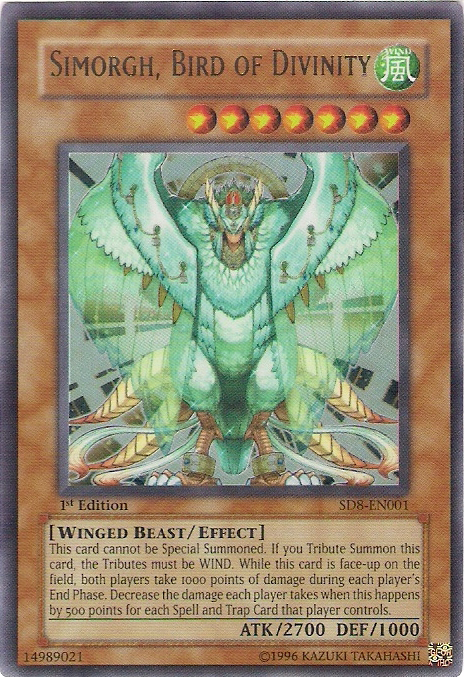 Simorgh, Bird of Divinity [SD8-EN001] Ultra Rare | Rock City Comics