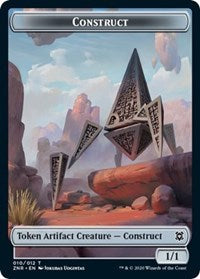 Construct // Illusion Double-sided Token [Zendikar Rising Tokens] | Rock City Comics