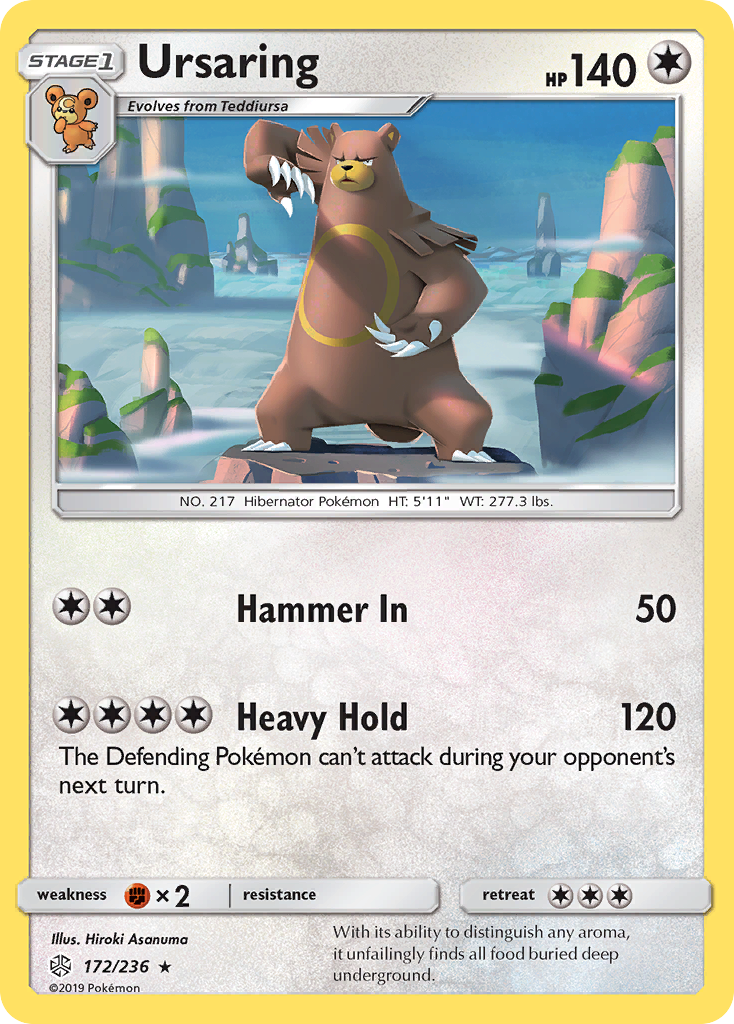 Ursaring (172/236) [Sun & Moon: Cosmic Eclipse] | Rock City Comics