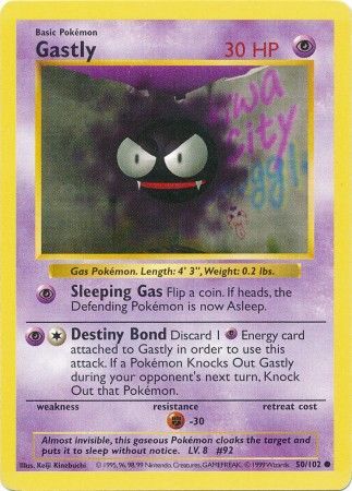 Gastly (50/102) [Base Set Shadowless Unlimited] | Rock City Comics