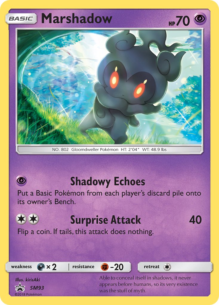 Marshadow (SM93) [Sun & Moon: Black Star Promos] | Rock City Comics