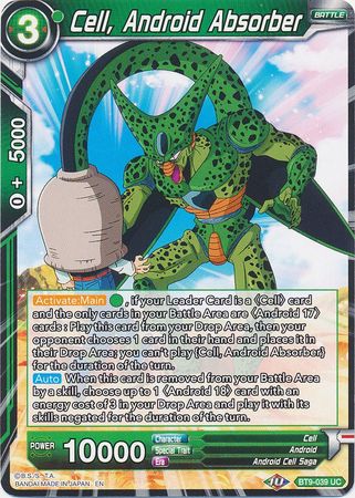 Cell, Android Absorber [BT9-039] | Rock City Comics