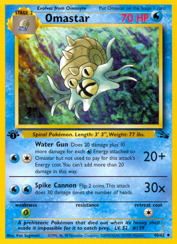 Omastar (40/62) [Fossil 1st Edition] | Rock City Comics