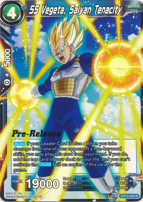 SS Vegeta, Saiyan Tenacity (BT13-039) [Supreme Rivalry Prerelease Promos] | Rock City Comics