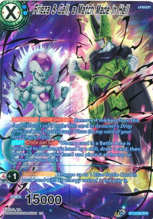 Frieza & Cell, a Match Made in Hell (SPR) [BT12-029] | Rock City Comics