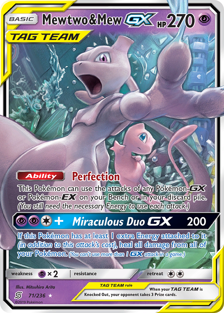 Mewtwo & Mew GX (71/236) [Sun & Moon: Unified Minds] | Rock City Comics