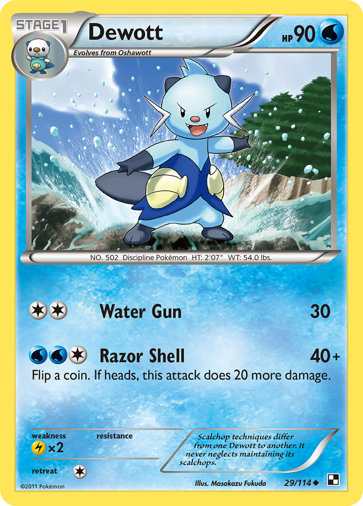 Dewott (29/114) [Black & White: Base Set] | Rock City Comics