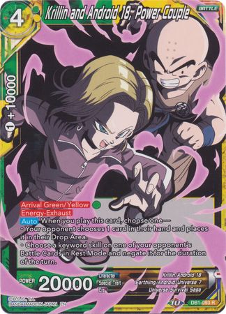 Krillin and Android 18, Power Couple (Alternate Art) [DB1-093] | Rock City Comics