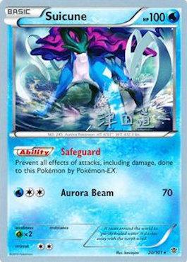 Suicune (20/101) (Crazy Punch - Michikazu Tsuda) [World Championships 2014] | Rock City Comics