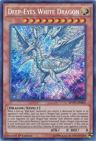 Deep-Eyes White Dragon [MVP1-ENS05] Secret Rare | Rock City Comics