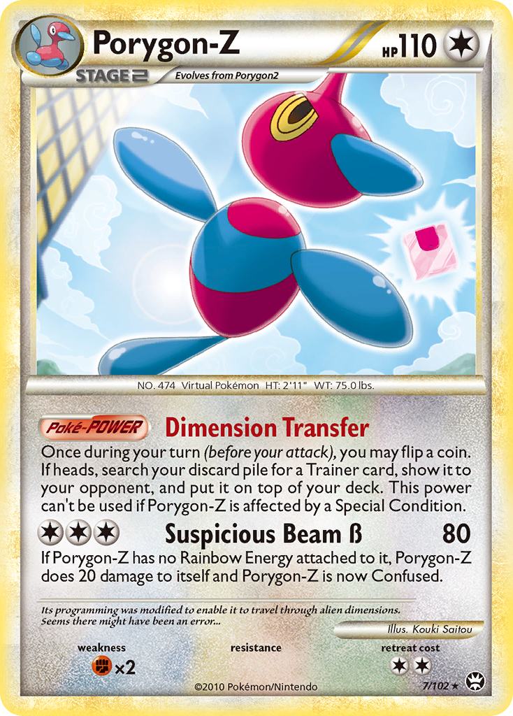 Porygon-Z (7/102) [HeartGold & SoulSilver: Triumphant] | Rock City Comics