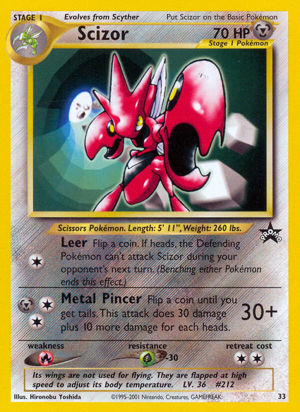 Scizor (33) [Wizards of the Coast: Black Star Promos] | Rock City Comics