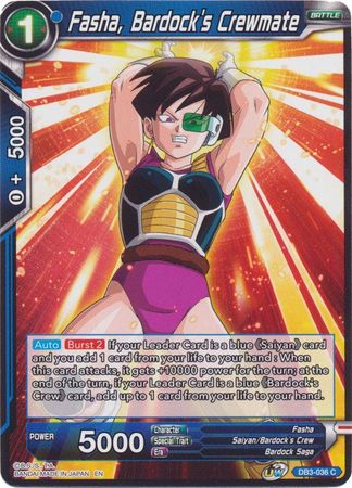 Fasha, Bardock's Crewmate [DB3-036] | Rock City Comics