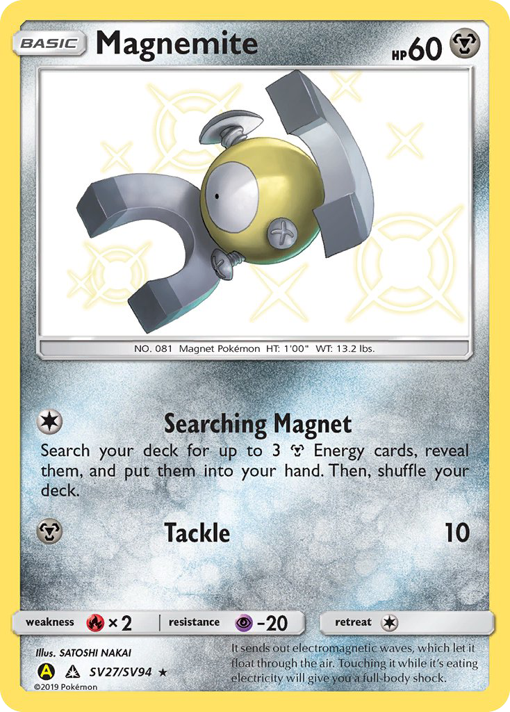 Magnemite (SV27/SV94) [Sun & Moon: Hidden Fates - Shiny Vault] | Rock City Comics