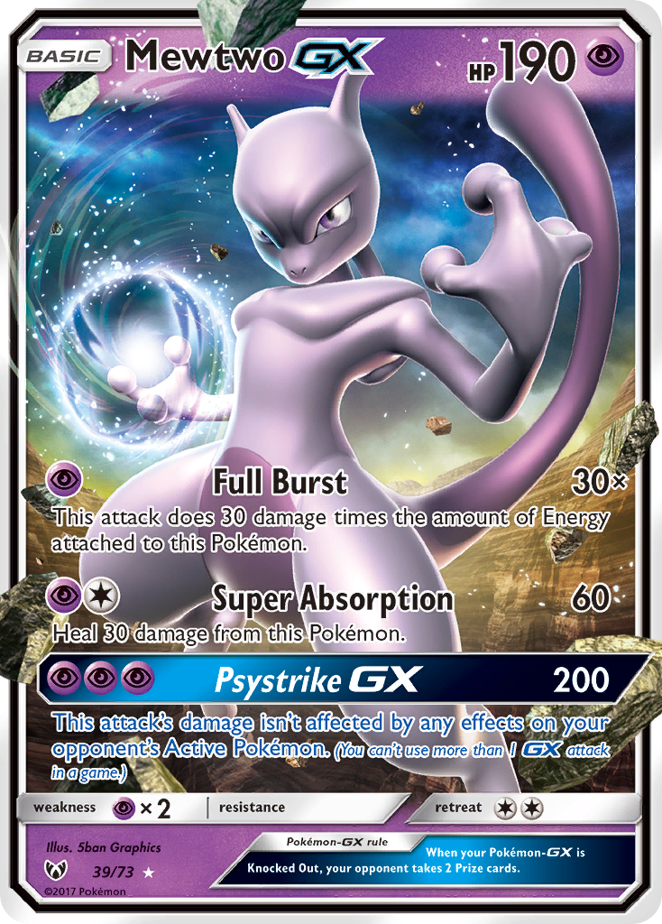 Mewtwo GX (39/73) [Sun & Moon: Shining Legends] | Rock City Comics