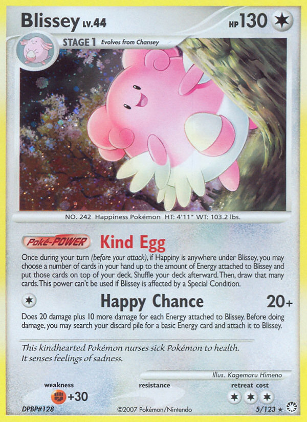 Blissey (5/123) [Diamond & Pearl: Mysterious Treasures] | Rock City Comics