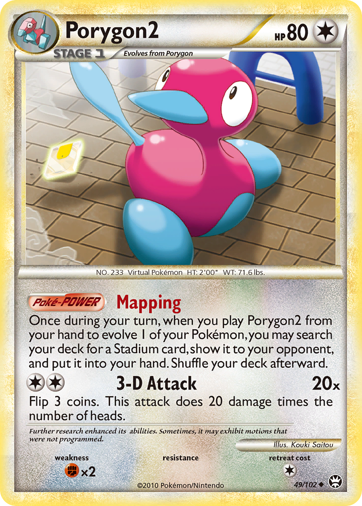 Porygon2 (49/102) [HeartGold & SoulSilver: Triumphant] | Rock City Comics