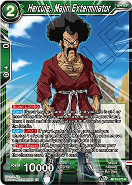 Hercule, Majin Exterminator (BT14-075) [Cross Spirits] | Rock City Comics