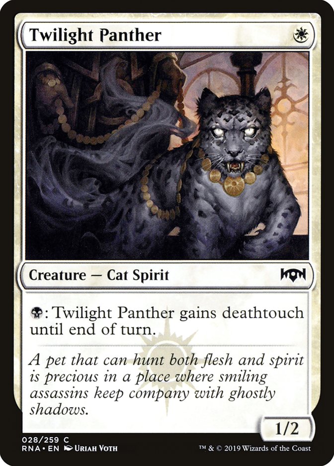 Twilight Panther [Ravnica Allegiance] | Rock City Comics