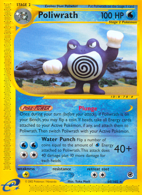 Poliwrath (60/165) [Expedition: Base Set] | Rock City Comics