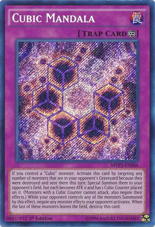 Cubic Mandala [MVP1-ENS44] Secret Rare | Rock City Comics