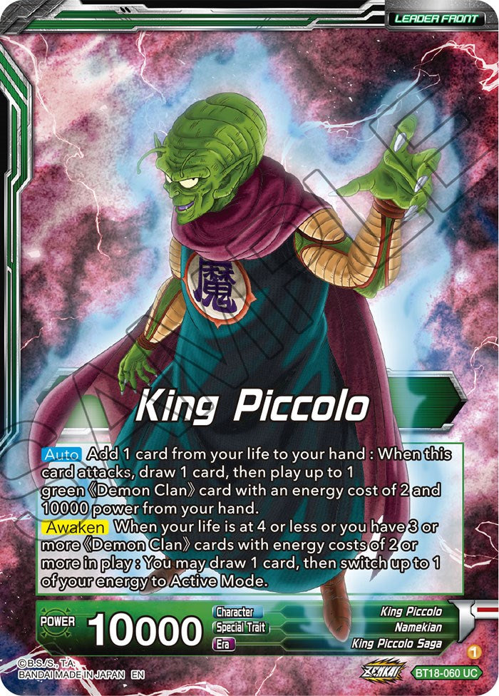 King Piccolo // King Piccolo, World Conquest Awaits (BT18-060) [Dawn of the Z-Legends Prerelease Promos] | Rock City Comics