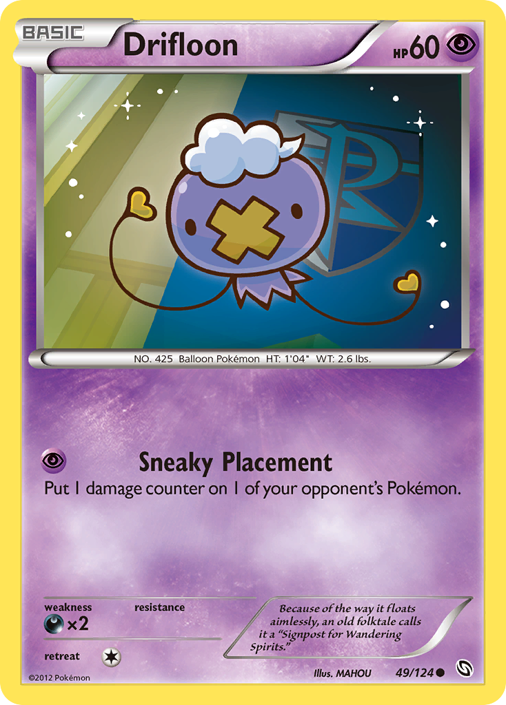 Drifloon (49/124) [Black & White: Dragons Exalted] | Rock City Comics