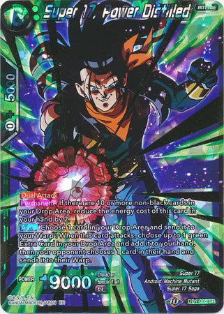 Super 17, Power Distilled (DB1-055) [Dragon Brawl] | Rock City Comics