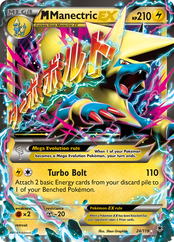 M Manectric EX (24/119) [XY: Phantom Forces] | Rock City Comics