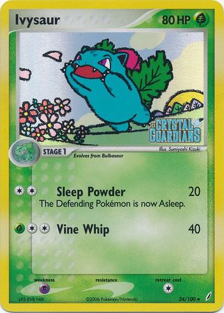 Ivysaur (34/100) (Stamped) [EX: Crystal Guardians] | Rock City Comics