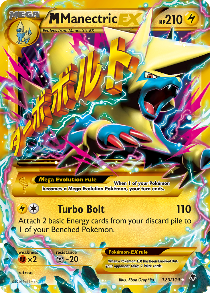 M Manectric EX (120/119) [XY: Phantom Forces] | Rock City Comics