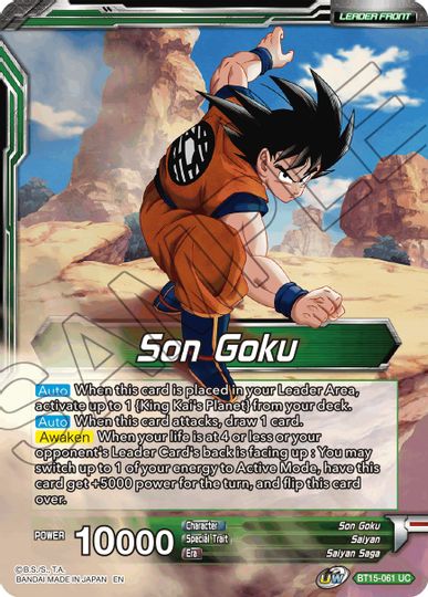 Son Goku // Son Goku, Destined Confrontation (BT15-061) [Saiyan Showdown Prerelease Promos] | Rock City Comics