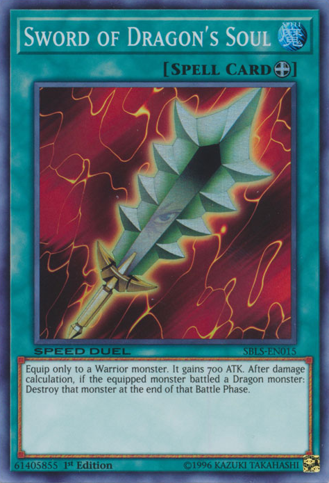Sword of Dragon's Soul [SBLS-EN015] Super Rare | Rock City Comics