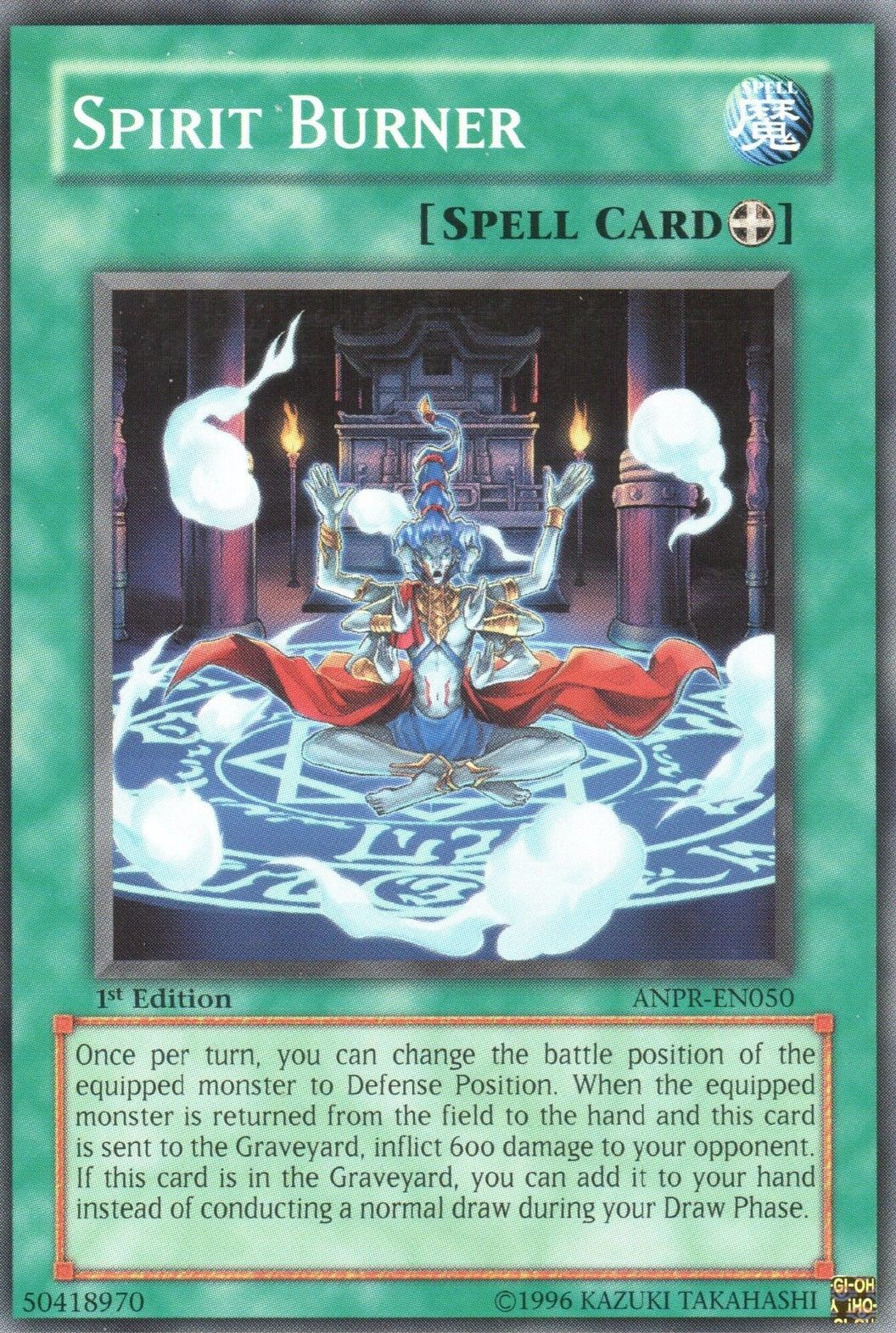 Spirit Burner [ANPR-EN050] Common | Rock City Comics