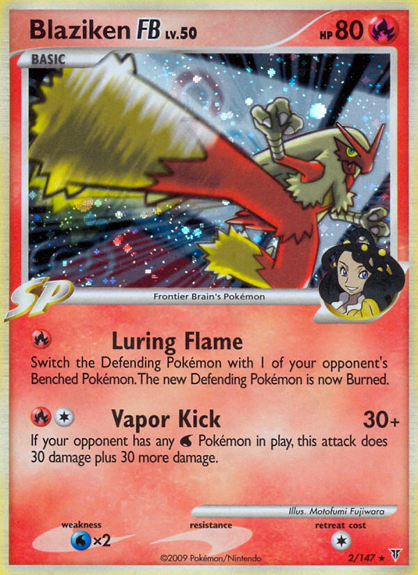 Blaziken FB (2/147) [Platinum: Supreme Victors] | Rock City Comics