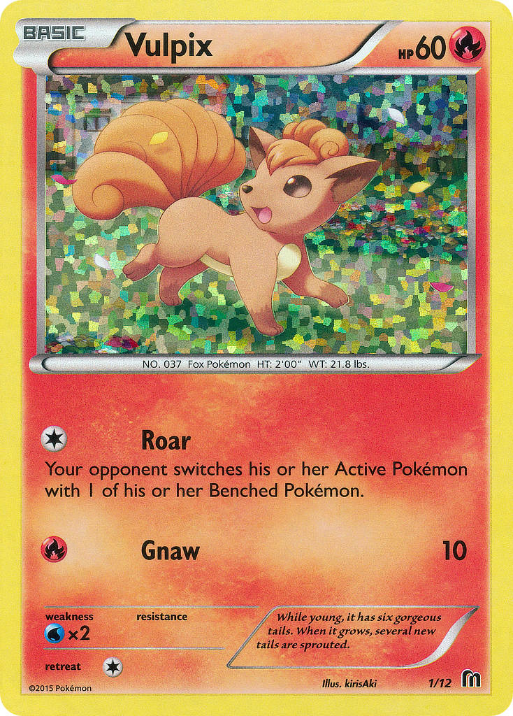 Vulpix (1/12) [McDonald's Promos: 2016 Collection] | Rock City Comics