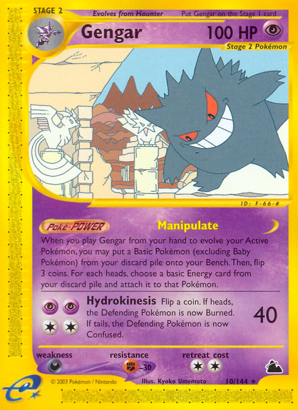 Gengar (10/144) [Skyridge] | Rock City Comics