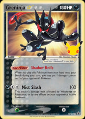 Greninja Star (SWSH144) (Celebrations) [Sword & Shield: Black Star Promos] | Rock City Comics