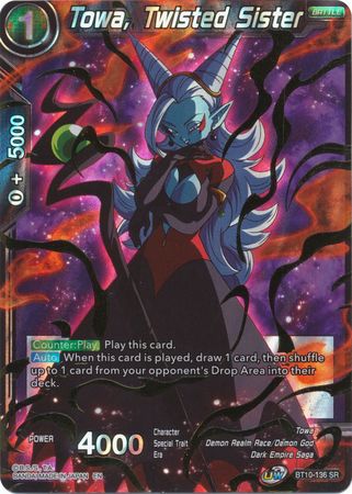 Towa, Twisted Sister (BT10-136) [Rise of the Unison Warrior 2nd Edition] | Rock City Comics