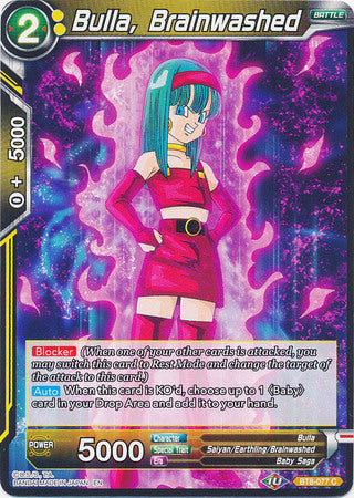 Bulla, Brainwashed [BT8-077] | Rock City Comics