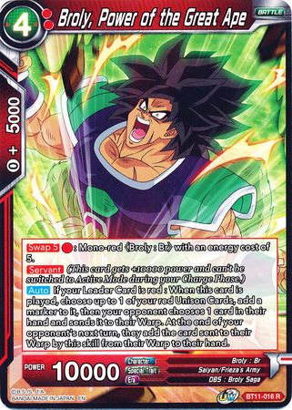 Broly, Power of the Great Ape [BT11-016] | Rock City Comics