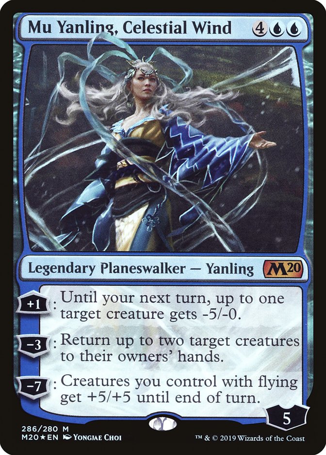 Mu Yanling, Celestial Wind [Core Set 2020] | Rock City Comics